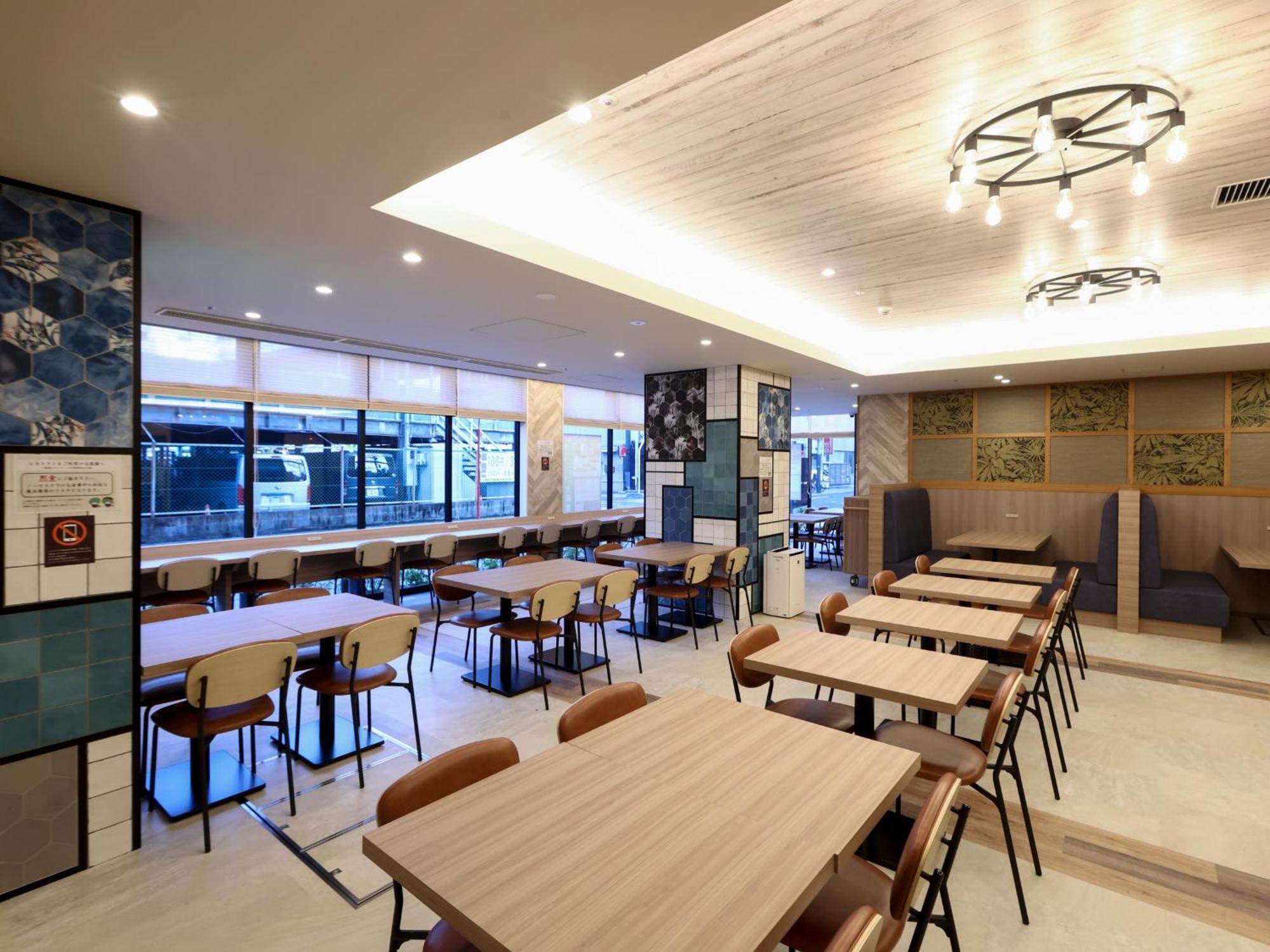 Dormy Inn Okayama Natural Hot Spring Dış mekan fotoğraf